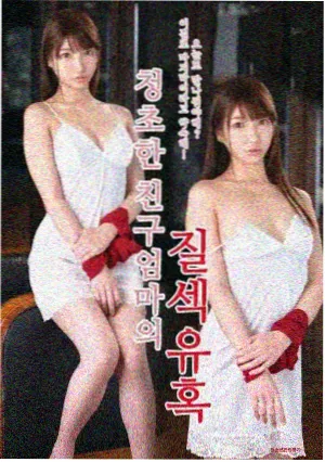 长街灯火 剧集海报